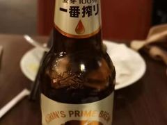 -上海外滩茂悦大酒店