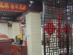 -运德成·天津老味烧烤(广开二马路店)