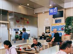 大堂-老·贝尔杂碎馆