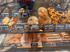 -面包日报