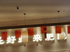 -肥肥虾庄·金牌油焖大虾(汉口城市广场店)