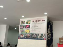 -江川野生菌火锅铜锅鱼(贵清火锅店)