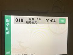 -大桶大足浴(宝山店)