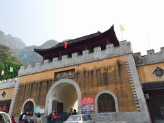 -孤山寨风景区