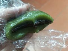 -沈记青团