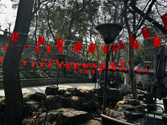 -兴福老面馆(寺路街店)