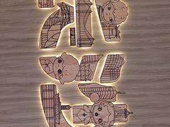 -泡泡玛特POPMART(国金街店)