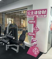 -素简女子塑形·健身普拉提