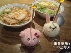 -卡玛王子·面包·蛋糕(南山宝能环球汇店)