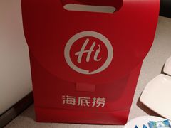 -海底捞火锅(番禺广场店)