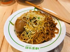 -陈家生煎(世茂双子塔店)