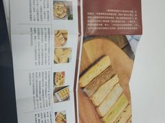 -家琳甜品(江南东店)