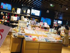 -九木杂物社(大东方百货店)