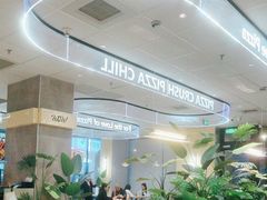 -必胜客(浦上万达店)