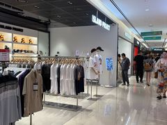 -新罗免税店