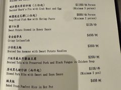 -新荣记(湾仔店)