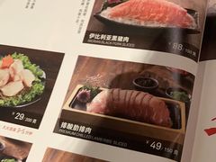 -湊湊火锅·茶憩(东城万达店)