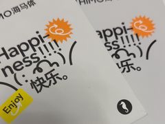 -海马体家庭照相馆(广州正佳广场店)