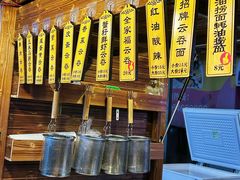 -乐从天佑城星光广场