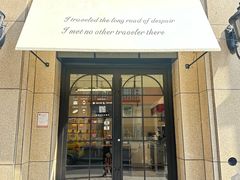 -左拉主义(长江路店)