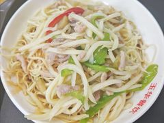 -玉华饮食店(茅台路店)