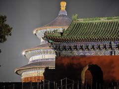 -福茂源横山铁锅羊肉(牡丹园店)