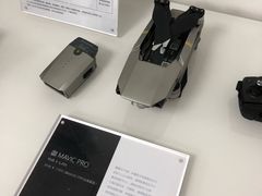 -DJI大疆售点(丰台总部基地店)