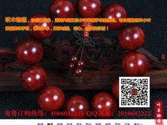 -富侨养生(康乾店)