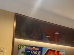 -海底捞火锅(江宸天街店)