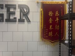-麦当劳(上海虹桥站30B检票口楼上)