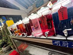 -海韵人家.海景花园经典云南菜(双廊店)