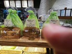 -RiceZone乐食尊纯米面包坊(望京店)