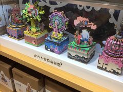 -九木杂物社(中心店)