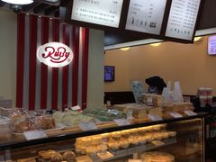 -红宝石·鲜奶小方(联洋店)
