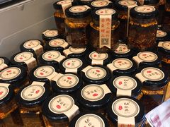 -勤德兴(湖滨路店)
