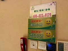 -金色印象·4k影院式足体养生(大渡口店)