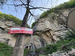 -抱龙峪