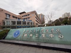 -土山湾博物馆