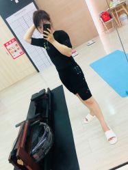 -易型AT20科技健康