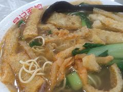 -易记皮肚面(明瓦廊店)