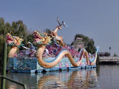 -溱湖国家湿地公园