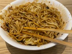 -吴记怪味面(牛王庙店)