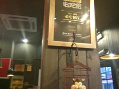 -暖食光·台式家庭餐厅·生日主题店(万达店)