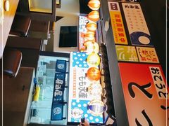-桃太郎创作料理(大坪店)