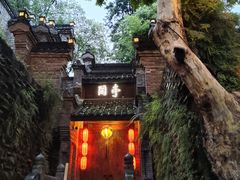 -哈哈曲艺社(西门闲亭店)