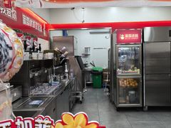 -蜜雪冰城(建设路店)