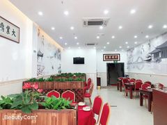 新鲜小海鲜-大业餐厅