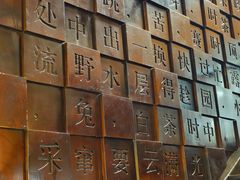 -星巴克(南宁民歌湖店)