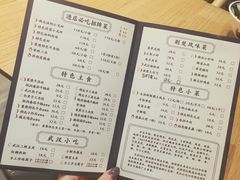 菜单-文叔·湖北名小吃·小龙虾(华强北店)