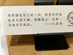 -独食火锅·半米屋台(直营总店)